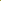 Floating Mat 550Cm Lizzard accessories Green/Blue/Yellow / One Size