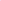 Vesta Tot Full Costume Lizzard swimwear Pink Shells / 1/2