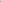 Backpack and 415ml Flask Combo Lizzard accessories Lilac / One Size
