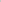De Roos 14L - Cooler Bag Lizzard accessories Grey / One Size
