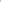 De Roos 18L - Cooler Bag Lizzard accessories Grey / One Size